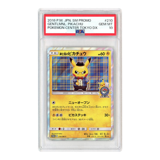 Gentlement Pikachu 2018 Pokemon Japanese Sun & Moon Pokemon Center Tokyo DX Promo #210 PSA 10