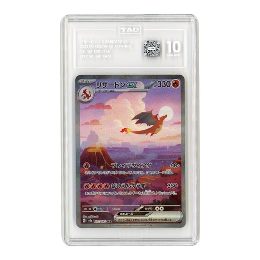 Charizard 2023 Pokemon Japanese ex 151 Sv2a Special Art Rare #201 TAG 10