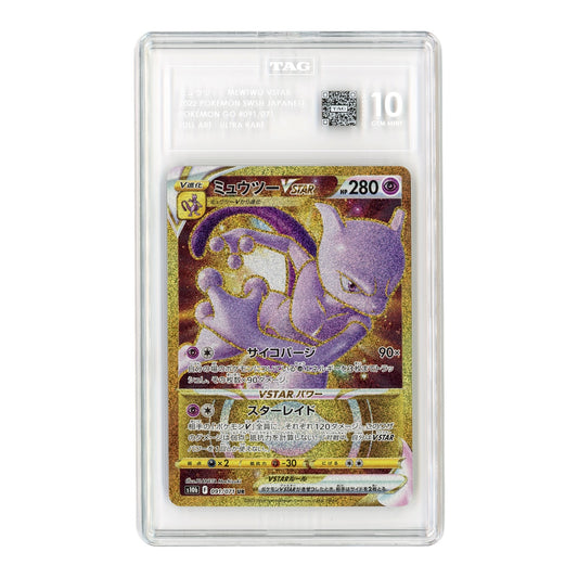 Mewtwo 2022 Pokemon Japanese S10b #091 UR TAG 10