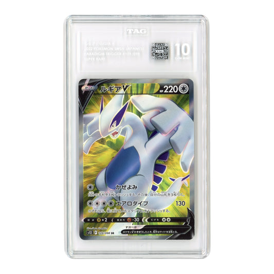 Lugia V 2022 Pokemon Japanese S12 #109 TAG 10