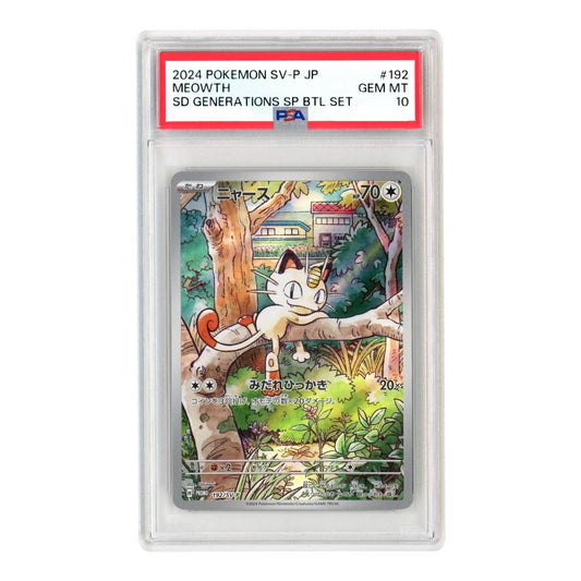Meowth 2024 Pokemon Japanese Promo #192 PSA 10