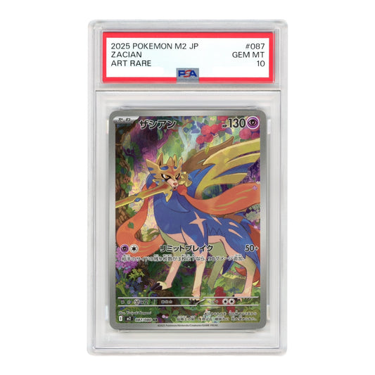 Zacian 2025 Pokemon Japanese M2 #087 AR PSA 10