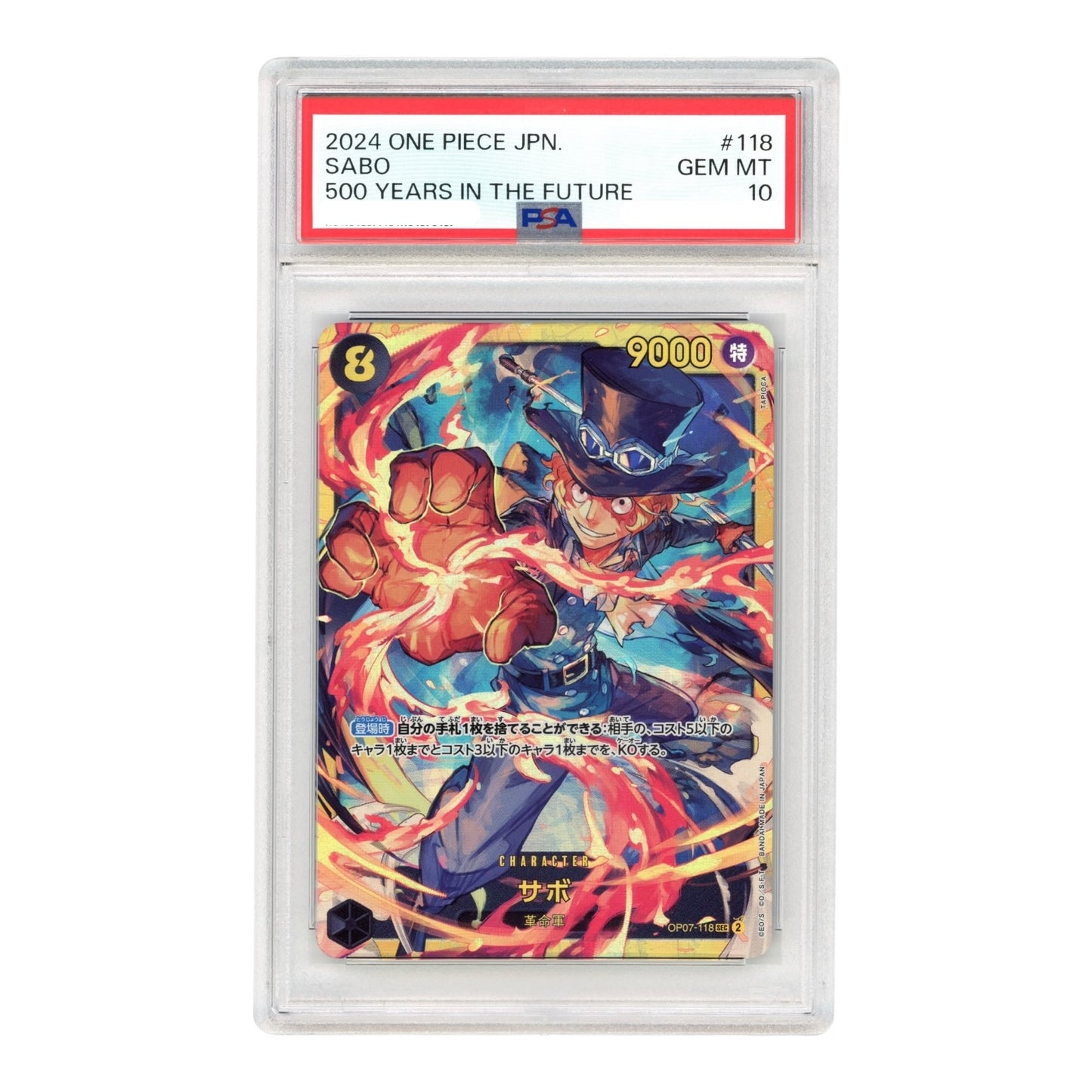Sabo 2024 One Piece Japanese OP07 #118 SEC PSA 10