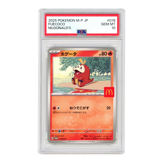 Fuecoco 2025 Pokemon Japanese Mcdonald Promo #018 PSA 10 – Yamacardo