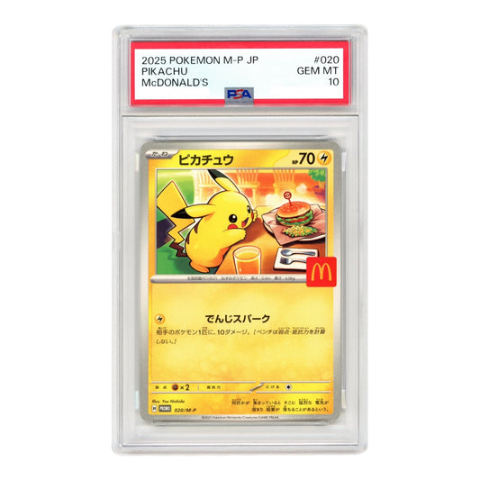 Pikachu 2025 Pokemon Japanese Mcdonald Promo #020 PSA 10