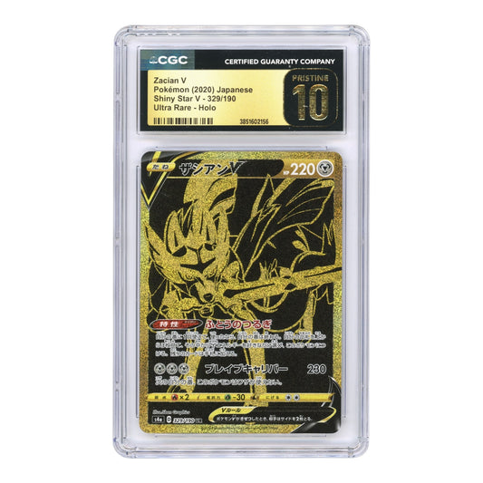 Zacian V 2020 Pokemon Japanese S4a #329 UR CGC Pristine 10