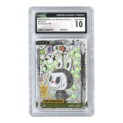 Set of 18 Labubu 2024 How2work The Monster Series 2 CGC