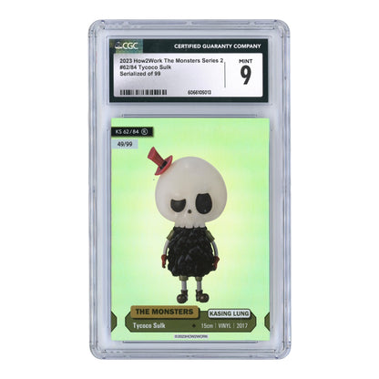 Set of 18 Labubu 2024 How2work The Monster Series 2 CGC