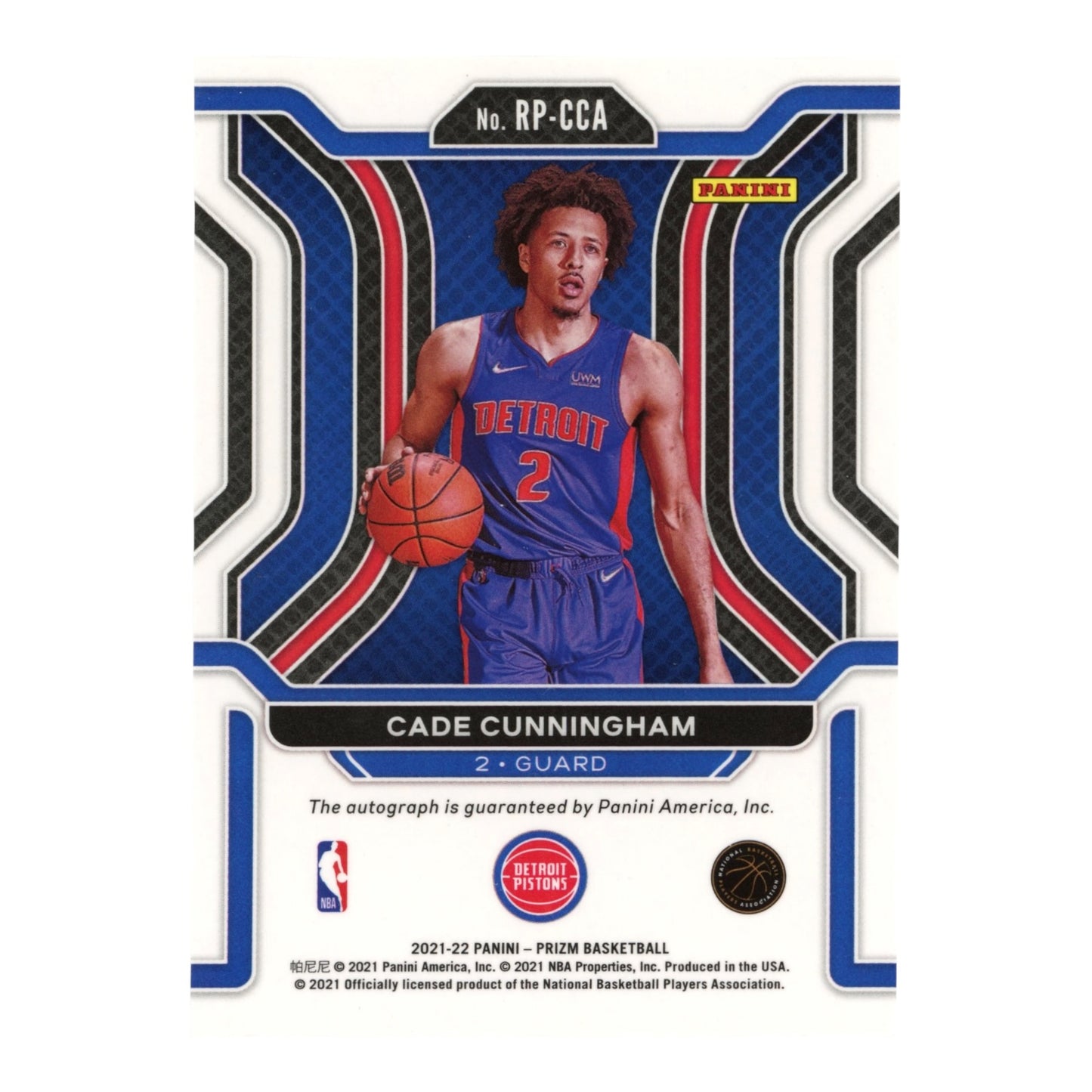Cade Cunningham 2021-22 Prizm Penmanship Auto Rookie RC #RP-CCA