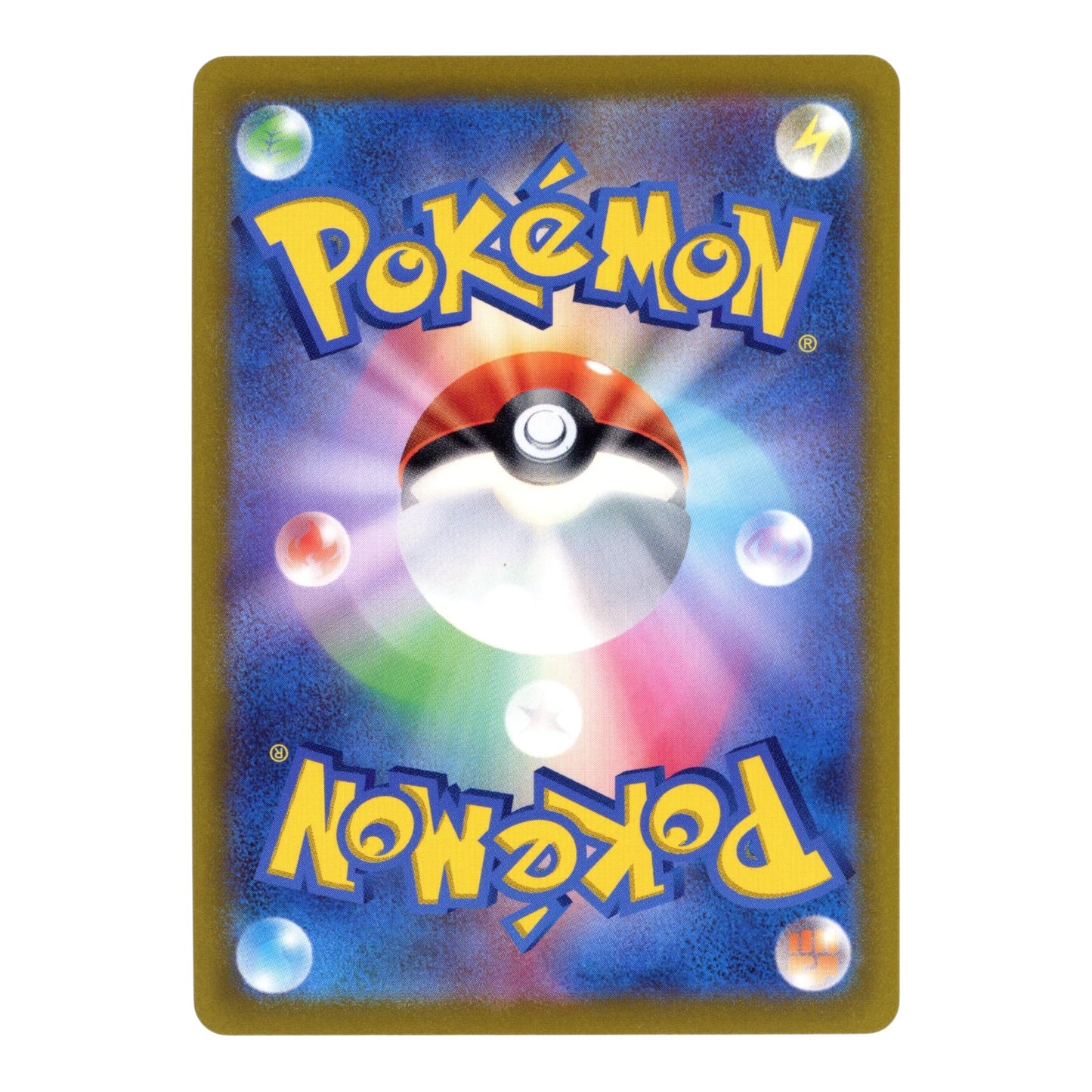 Jolteon V 2021 Pokemon Japanese S6a #030