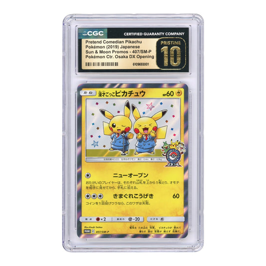 Pretend Comedian Pikachu 2019 Pokemon Japanese Pokemon Center Osaka Promo #407 CGC Pristine 10