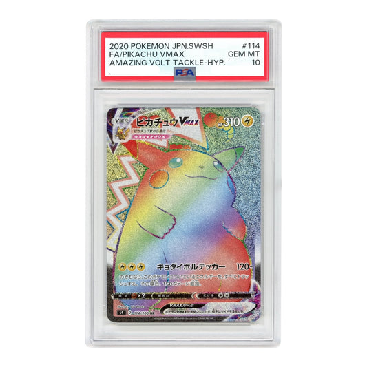 Pikachu VMAX 2020 Pokemon Japanese S4 #114 HR PSA 10