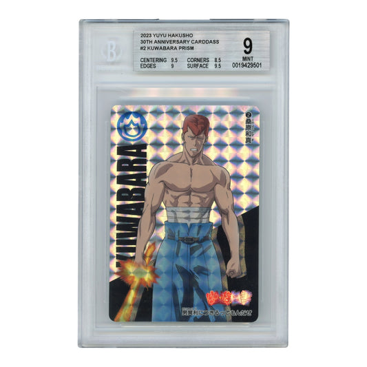 Kuwabara 2023 Yuyu Hakusho Bandai Carddass Prism 30th Anniversary #2 BGS 9