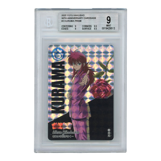 Kurama 2023 Yuyu Hakusho Bandai Carddass Prism 30th Anniversary #3 BGS 9