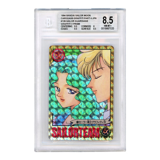 Sailor Guardians 1994 Bandai Carddass Sailor Moon Graffiti Part 4 Prism #128 BGS 8.5