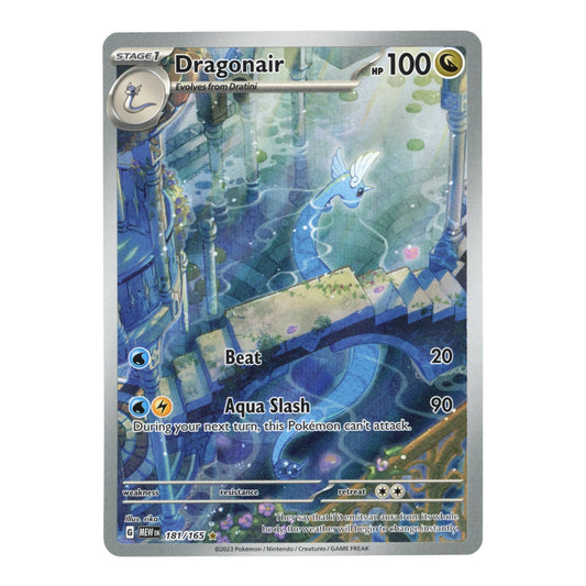 Dragonair 2023 Pokemon English 151 Full Art Holo #181