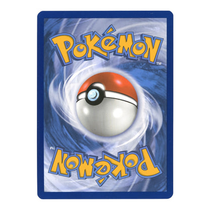 Dragonair 2023 Pokemon English 151 Full Art Holo #181