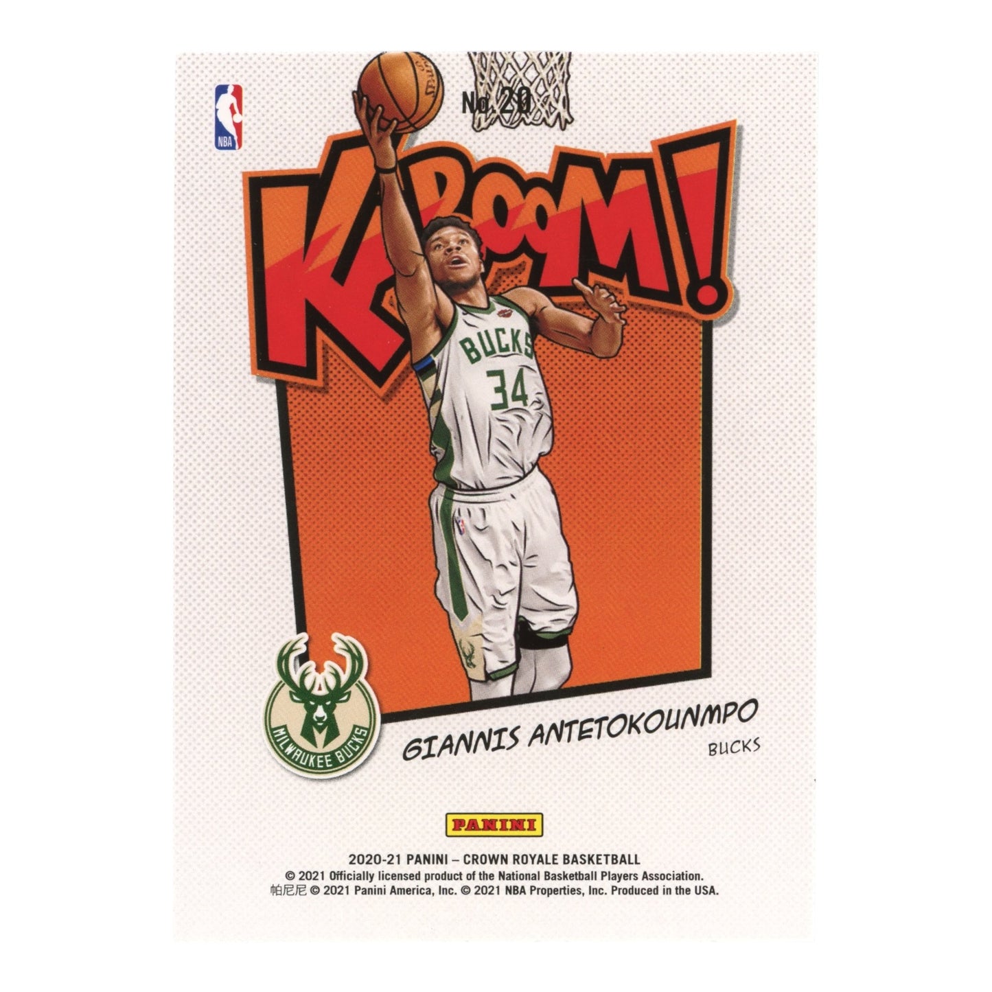Giannis Antetokounmpo 2020-21 Crown Royale Kaboom #20