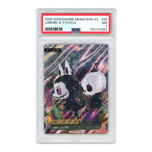 Labubu 2025 How2work The Monsters Series 3 #85 PSA 7