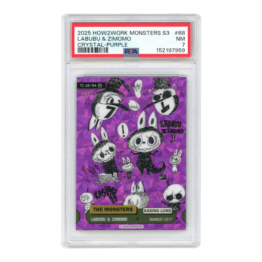 Labubu 2025 How2work The Monsters Series 3 18/25 #68 PSA 7