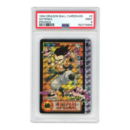 Set of 5 1994 Dragon Ball Japanese Carddass Promo #1-5 Consecutive Cert Number PSA