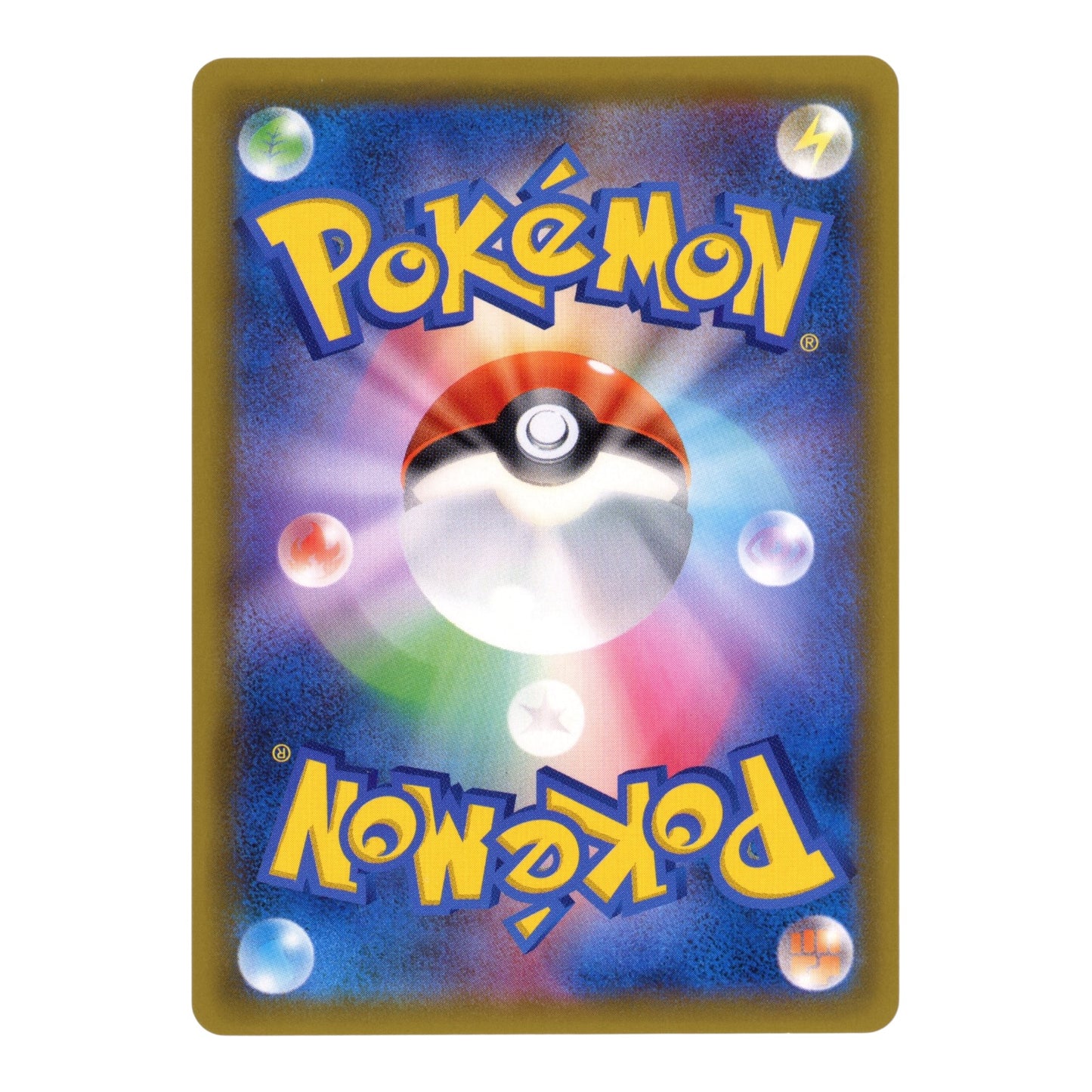 Gengar/Mimikyu 2018 Pokemon Japanese Sun & Moon Tag Team Sm9 #102
