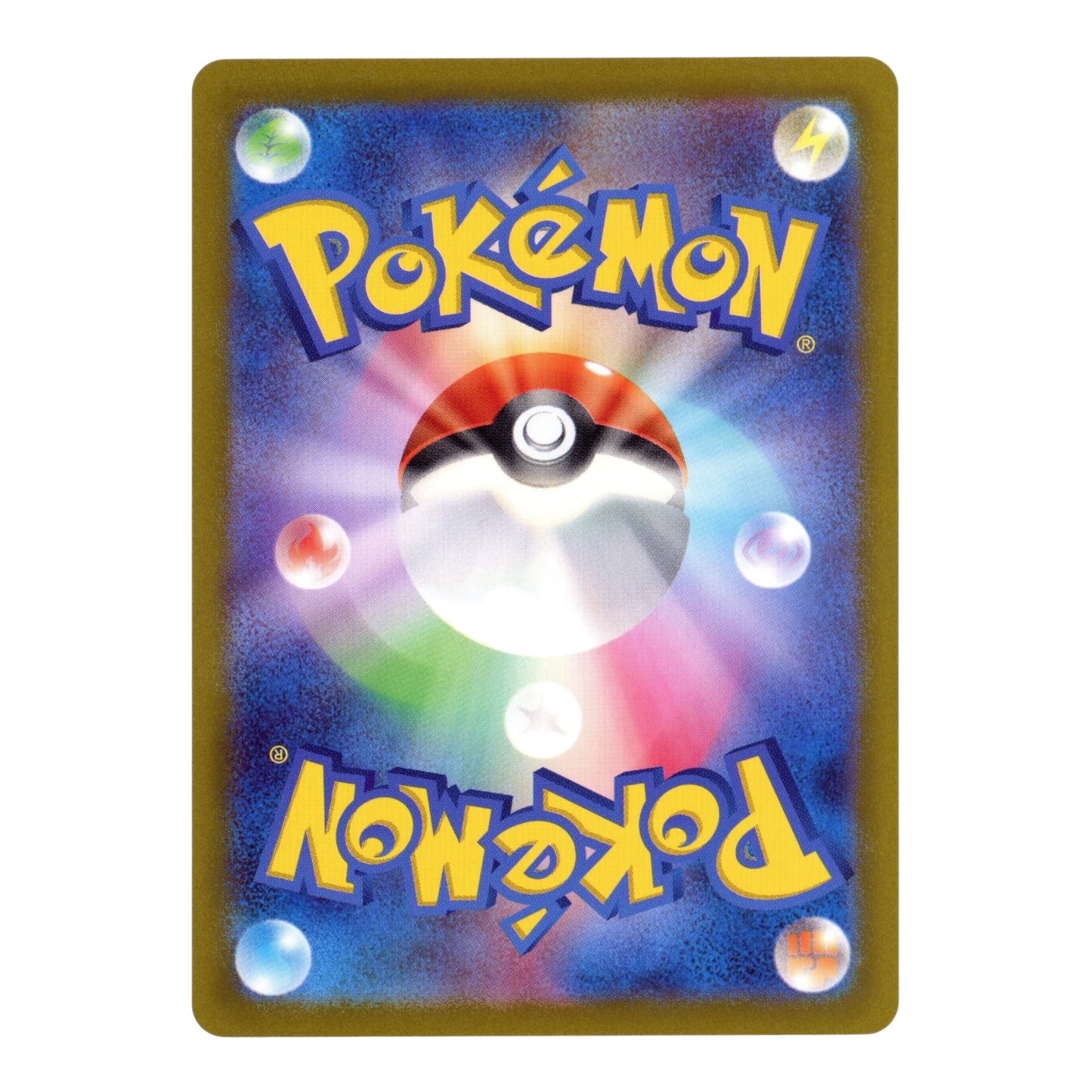 Charizard VSTAR 2022 Pokemon Japanese S12a #212 SAR