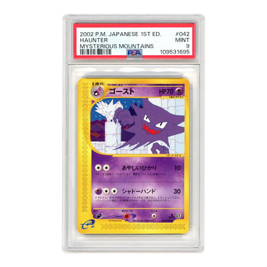 Haunter 2002 Pokemon Japanese E-Series 1st Edition Mysterious Mountains #042 PSA 9