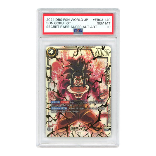 Son Goku GT 2024 Dragon Ball Japanese Fusion World Super Alternate Art #FB03-140 PSA 10