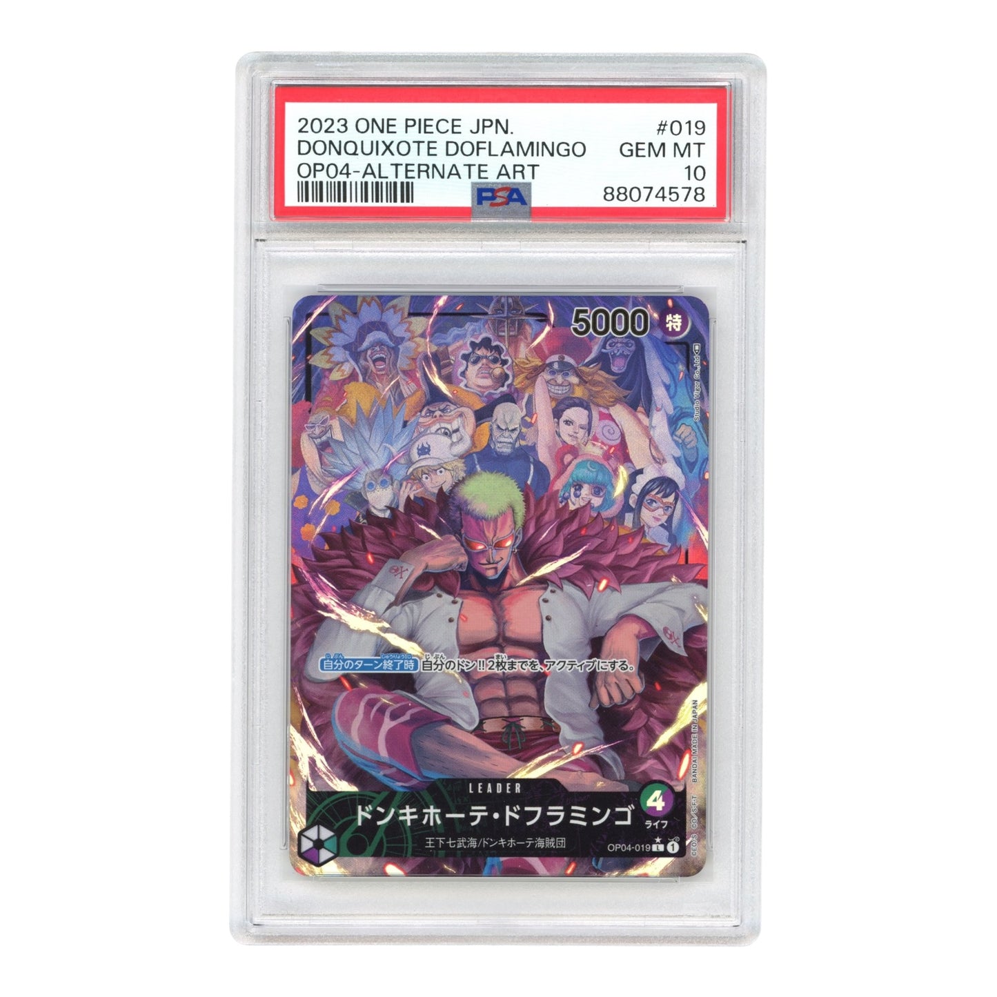 Donquixote Doflamingo 2023 One Piece Japanese OP04 Alternate Art #019 PSA 10