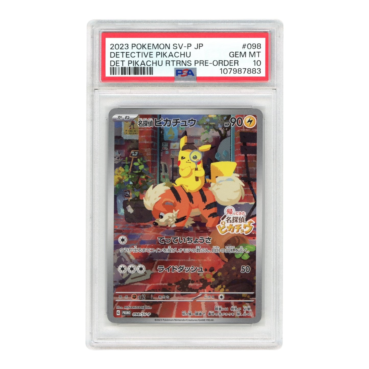 Detective Pikachu 2023 Pokemon Japanese Pre Order Promo #098 PSA 10