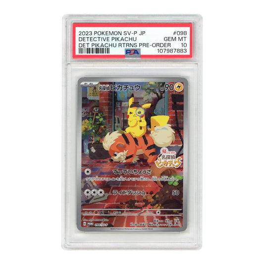 Detective Pikachu 2023 Pokemon Japanese Pre Order Promo #098 PSA 10
