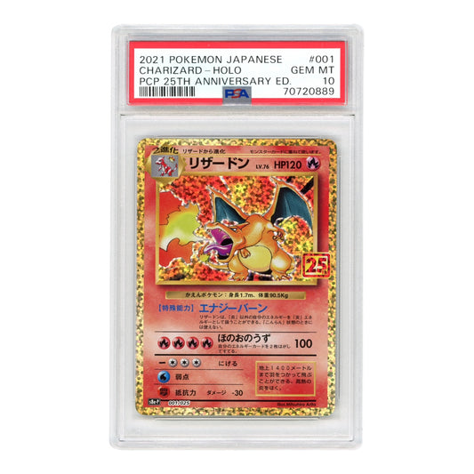 Charizard 2021 Pokemon Japanese 25th Anniversary #001 PSA 10