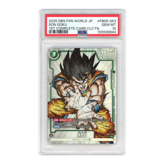 Son Goku 2025 Dragon Ball Japanese Fusion World FB05 #053 PSA 10