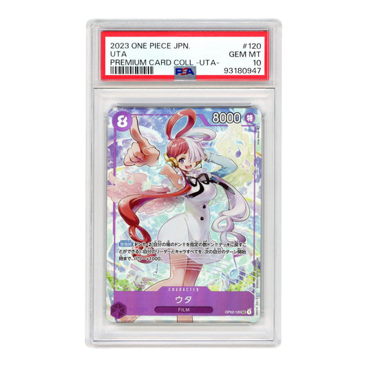 Uta 2023 One Piece Japanese Premium Card Collection #120 PSA 10