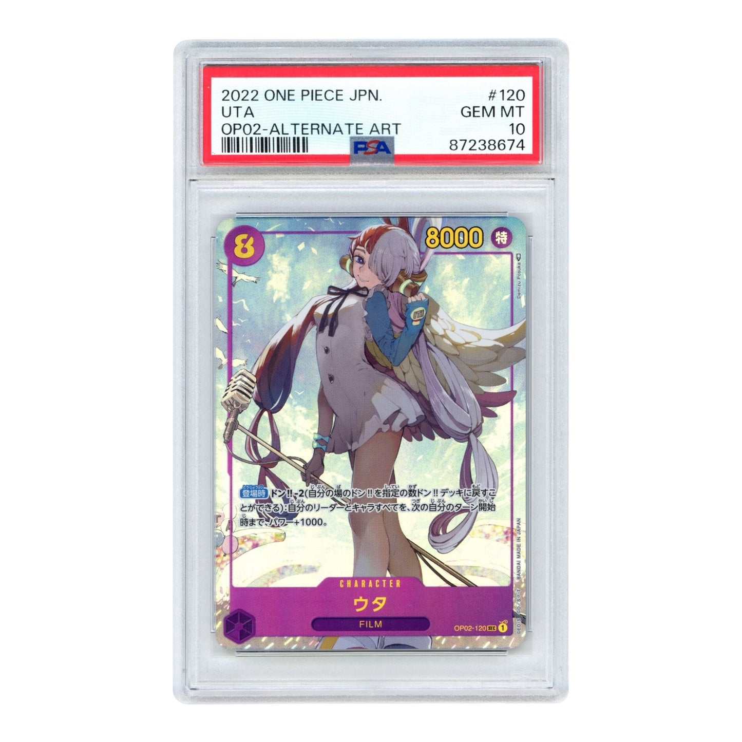 Uta 2022 One Piece Japanese OP02 Alternate Art #120 PSA 10
