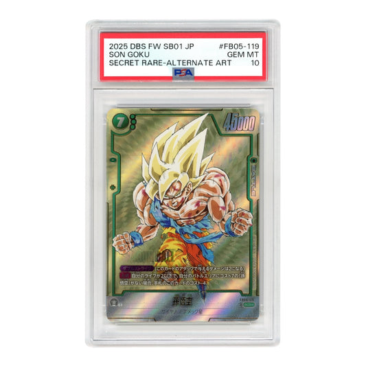 Son Goku 2025 Dragon Ball Japanese Fusion World SB01 Alternate Art #FB05-119