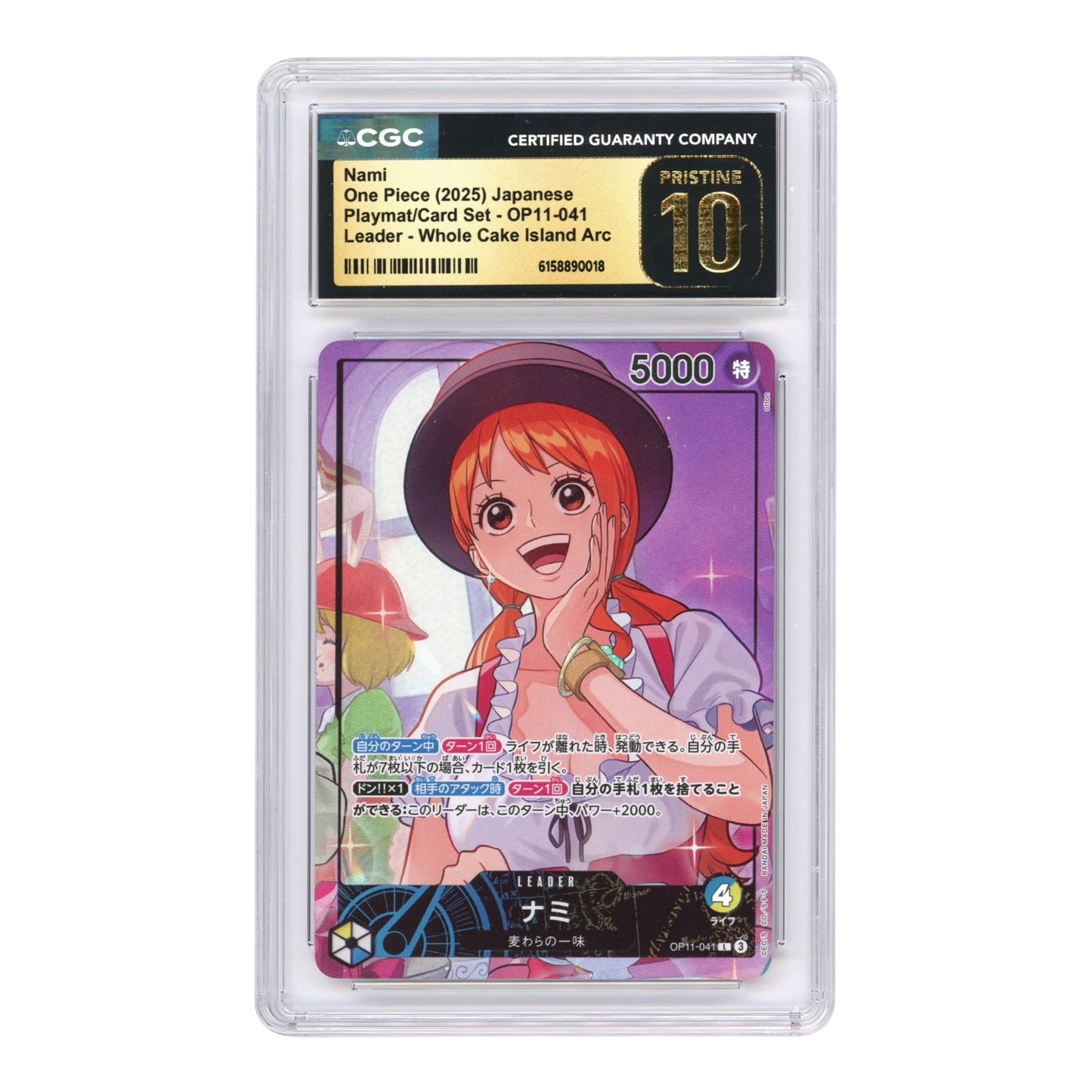 Nami 2025 One Piece Japanese Playmat/Card Set Leader #OP11-041 CGC Pristine 10