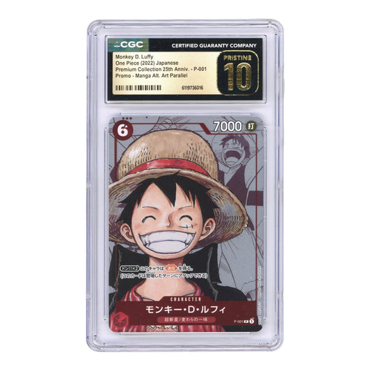 Monkey D.Luffy 2022 One Piece Japanese Premium Collection 25th Anniversary Promo #P-001 CGC Pristine 10