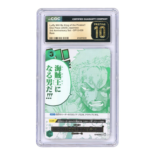 Roronoa Zoro 2025 One Piece Japanese 3rd Anniversary Set #OP12-039 CGC Pristine 10