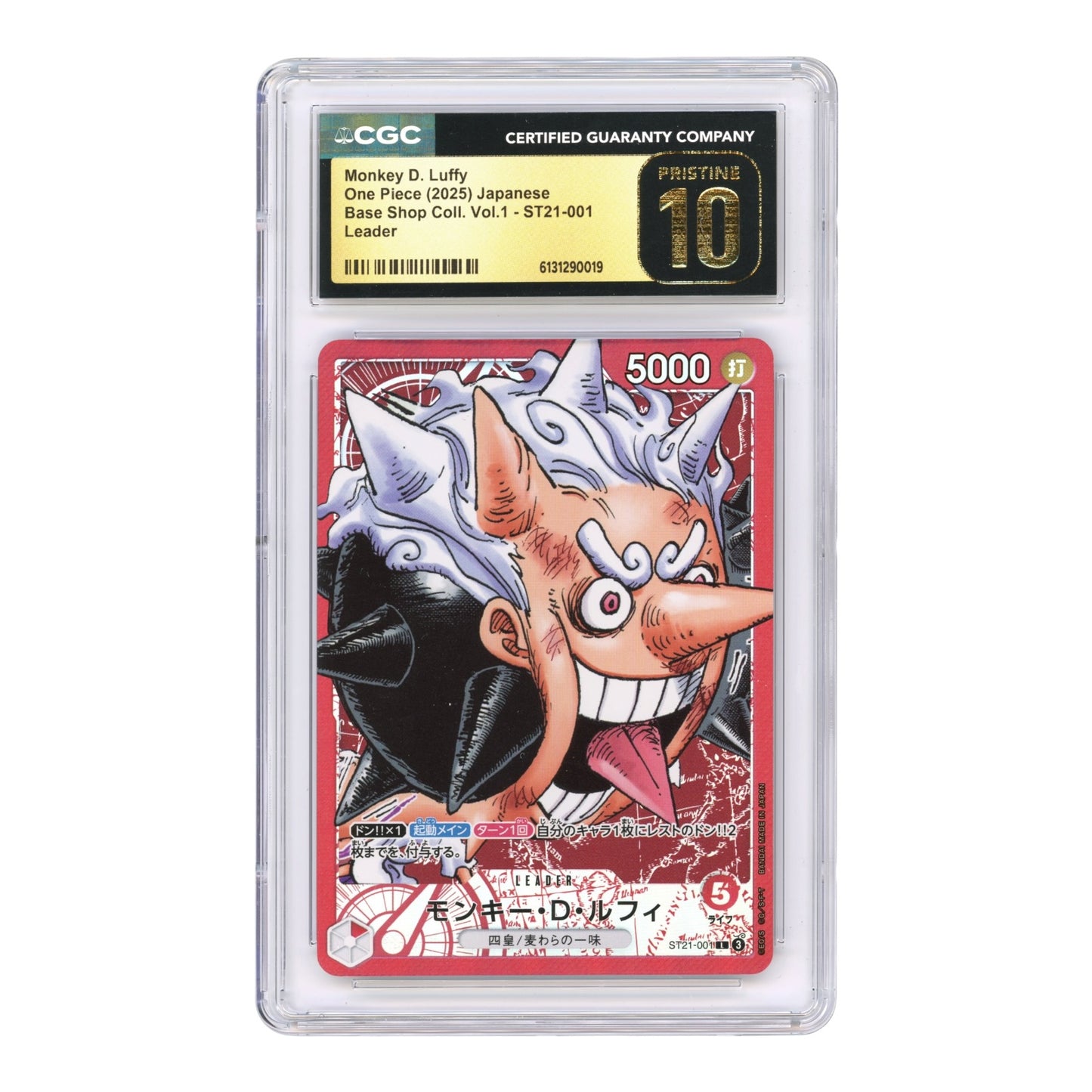 Monkey D.Luffy 2025 One Piece Japanese Base Shop Promo Leader #ST21-001 CGC Pristine 10