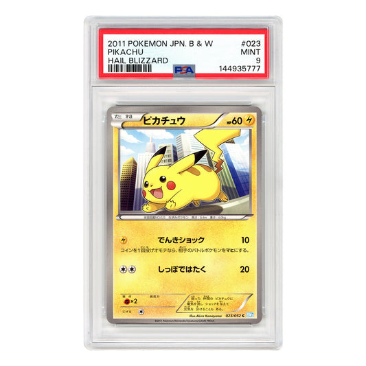 Pikachu 2011 Pokemon Japanese Black & White BW3 #023 PSA 9
