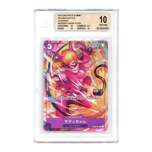 Sadie 2022 One Piece Japanese OP02 #073 BGS Pristine 10