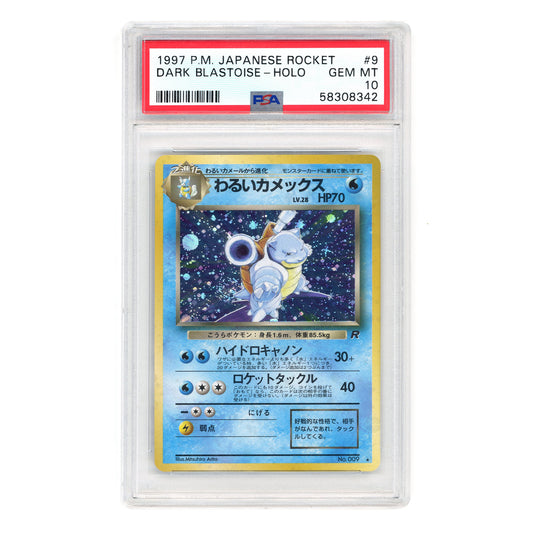 Dark Blastoise 1997 Pokemon Japanese Rocket Holo #9 PSA 10