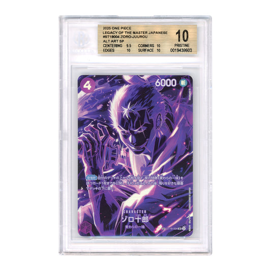 Zoro-Juurou 2025 One Piece Japanese Legacy of The Master Alternate Art SP #ST18-004 BGS Pristine 10