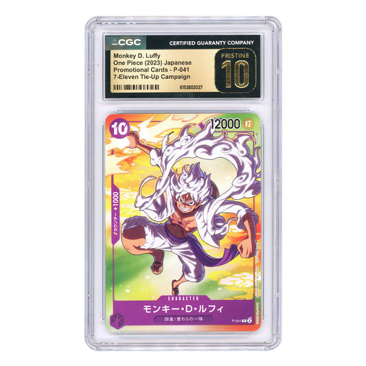 Monkey D.Luffy 2023 One Piece Japanese 7-Eleven Promo #P-041 CGC Pristine 10
