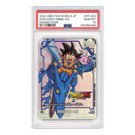 Son Goku Mini 2024 Dragon Ball Japanese Fusion World #FP-024 PSA 10