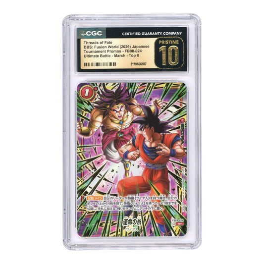 Son Goku/Broly 2026 Dragon Ball Japanese Fusion World Promo #FB08-024