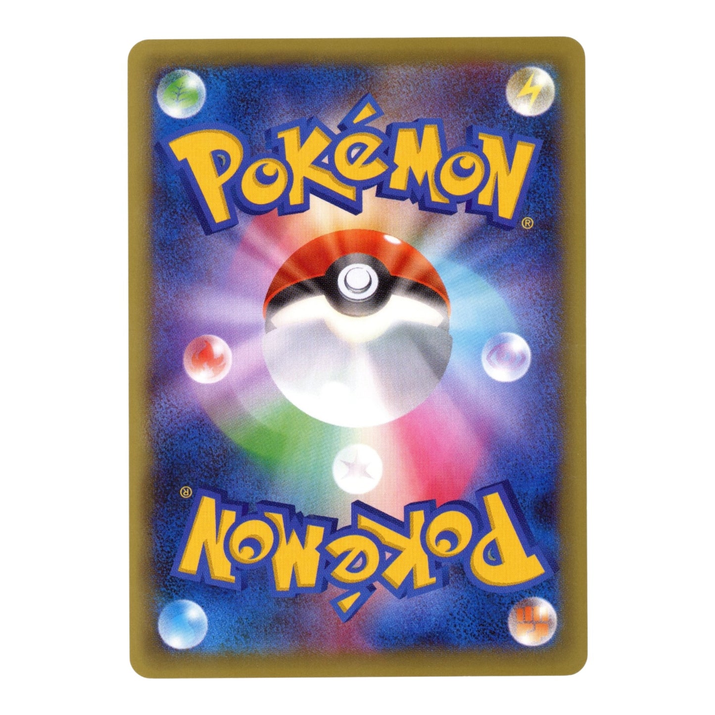Mewtwo 2015 Pokemon Japanese XY 8 #056