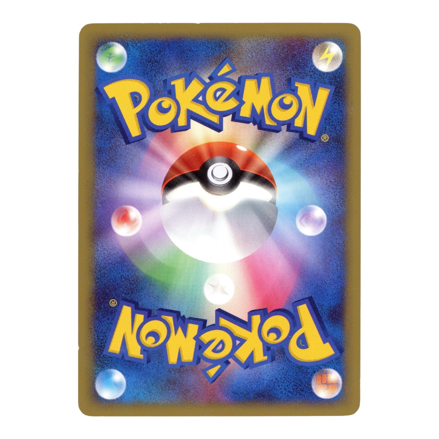 Pikachu 2009 Pokemon Japanese L1 #032